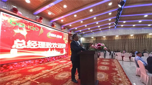 風雨同舟十五載，再創(chuàng)輝煌從頭邁！廣東博皓十五周年晚會于10月19日在江西上猶隆重舉行，總經(jīng)理尹秀林致歡迎辭