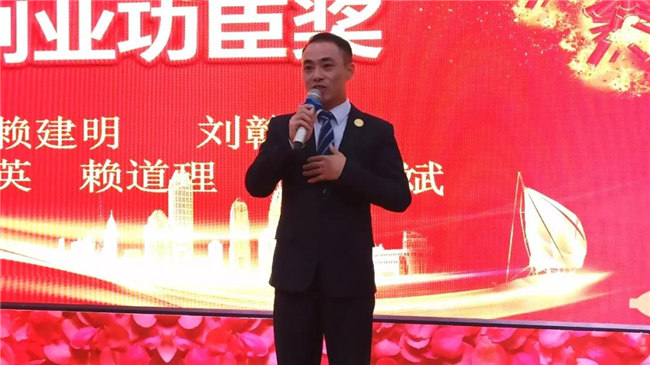 風雨同舟十五載，再創(chuàng)輝煌從頭邁！廣東博皓十五周年晚會于10月19日在江西上猶隆重舉行，十五周年員工賴道理發(fā)表感言