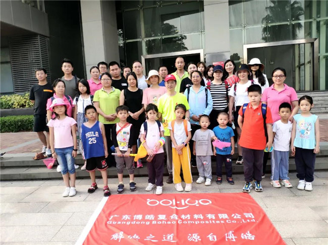 呼吸鮮氧，踐行公益——廣東博皓公益活動(dòng)：星溪線公益環(huán)保活動(dòng)  -2