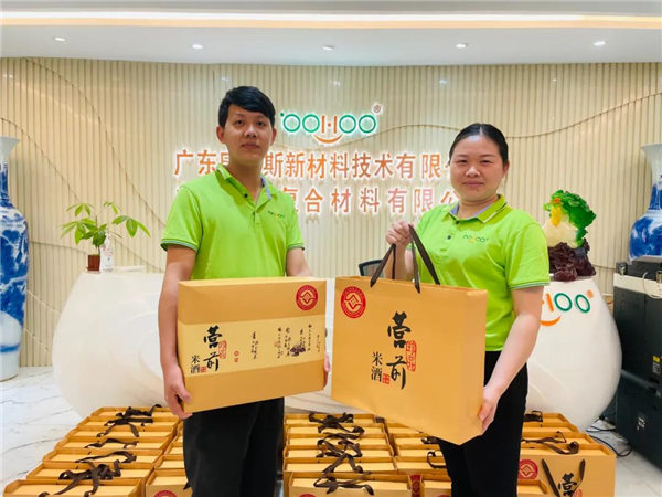 廣東博皓 中秋篇丨中秋明月滿，月圓人團圓   -3