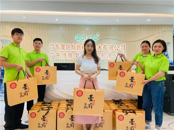 廣東博皓 中秋篇丨中秋明月滿，月圓人團圓  -4