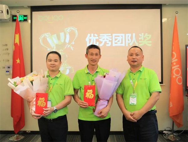 廣東博皓2022年中會議丨不負(fù)春光好時節(jié) ，揚(yáng)鞭奮進(jìn)正當(dāng)時        -12