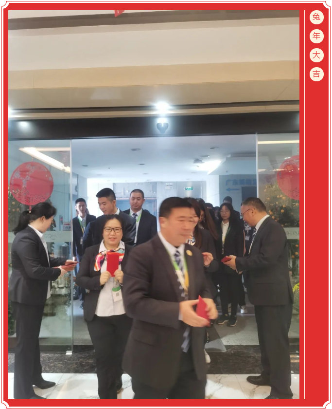 廣東博皓開工大吉丨金虎騰躍，兔來運(yùn)轉(zhuǎn)           -2