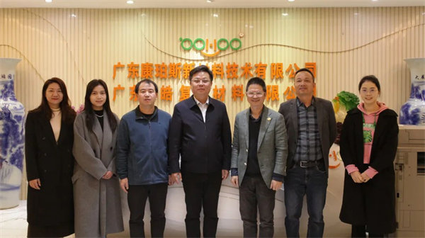 產(chǎn)教融合，共育英才！   -2