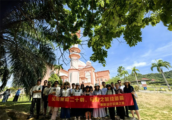 暢游碧海藍天，共筑團隊夢想—博皓沙巴風情之旅
