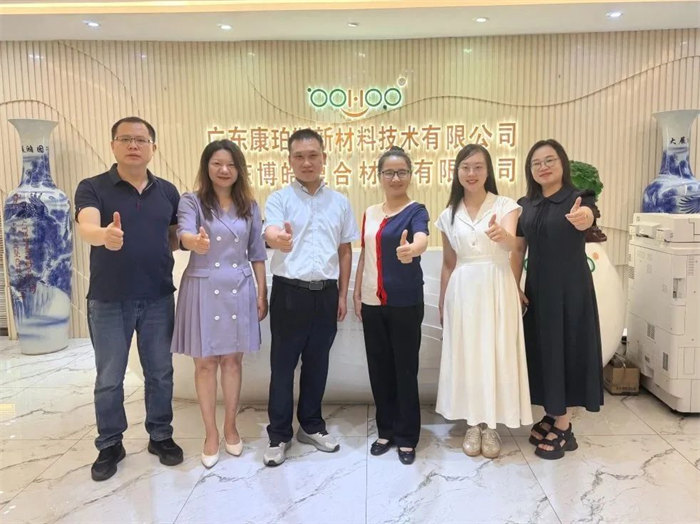 廣東博皓接待龍南經開區(qū)考察團,共研產業(yè)合作新契機 -4