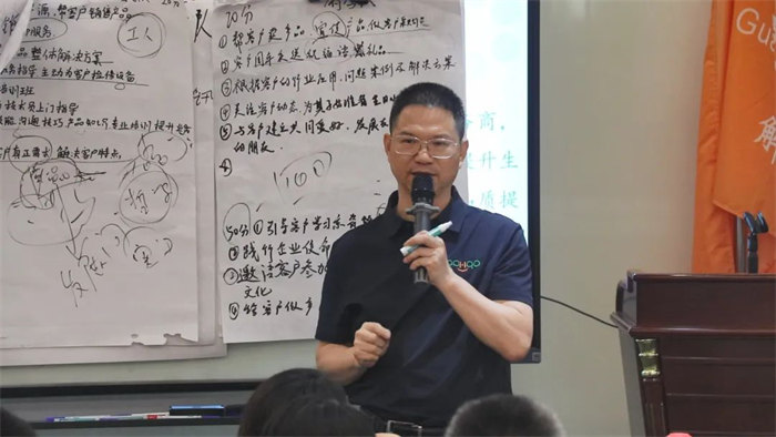 廣東博皓2025年年中會(huì)議         -4