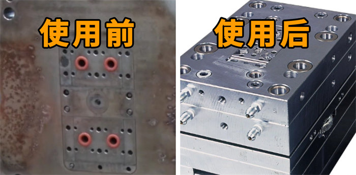 Stoner A677強力防銹劑：工業守護神，噴一次護一年，海運倉儲無懼挑戰！