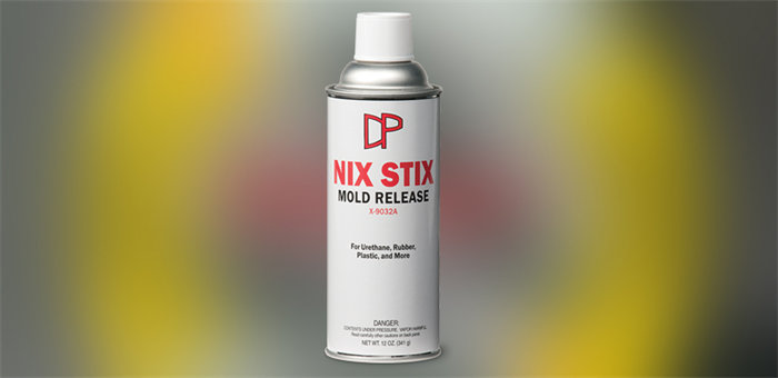 精密制造無(wú)憂脫模:Stoner X-9032A專為高品質(zhì)聚氨酯打造