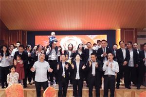 2022丨攜手共贏謀發展，砥礪前行譜華章！