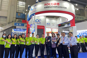 遠迎天下客，博愛四方賓-博皓攜手AOC力聯思參加第1屆深圳國際復材展紀實