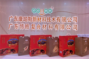 濃情端午，你最[粽]要