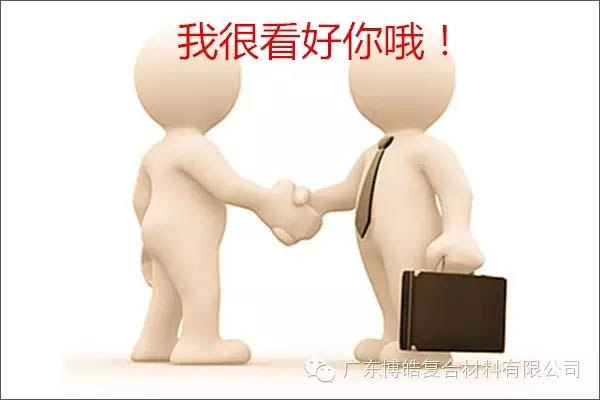 【博皓感悟】敢批評你的人，才是你的“貴人”-4