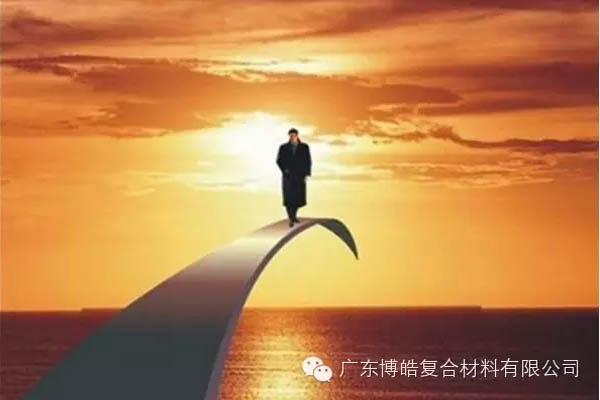 【博皓課堂】做銷售，需要和這樣的人在一起-5