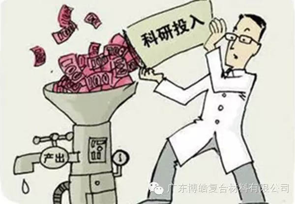 【博皓感悟】這樣的思維，害人不淺！-5