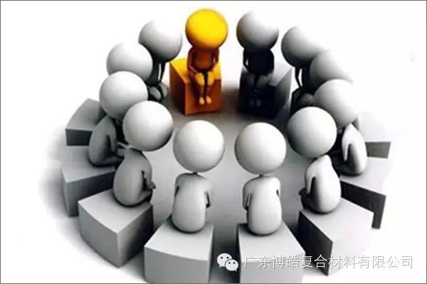 【博皓課堂】關于銷售的這些細節，您知道嗎？-7